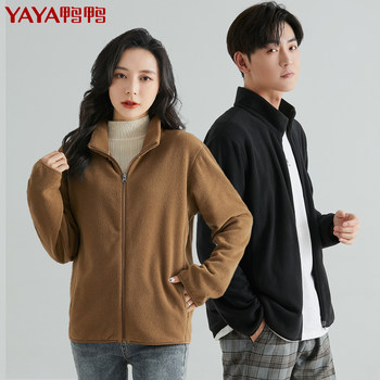 Yaya 2023 polar fleece jacket ສໍາລັບແມ່ຍິງພາກຮຽນ spring ແລະດູໃບໄມ້ລົ່ນຮູບແບບ fleece ຮູບແບບໃຫມ່ທີ່ກົງກັບກິລາສີດໍາດ້ານເທິງ fleece cardigan