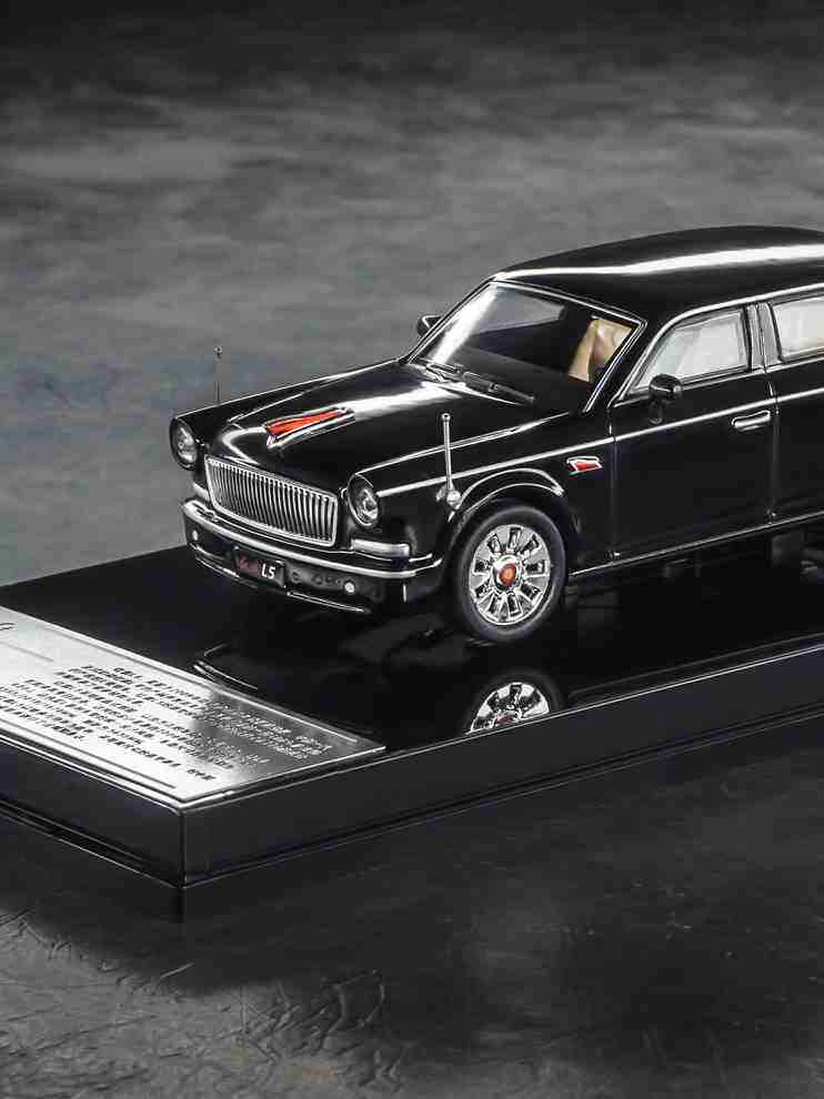 拓意红旗l5汽车模型双色礼宾国庆阅兵水晶精装版车模