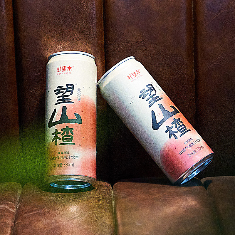 望山楂清爽果汁解腻健康饮料6罐