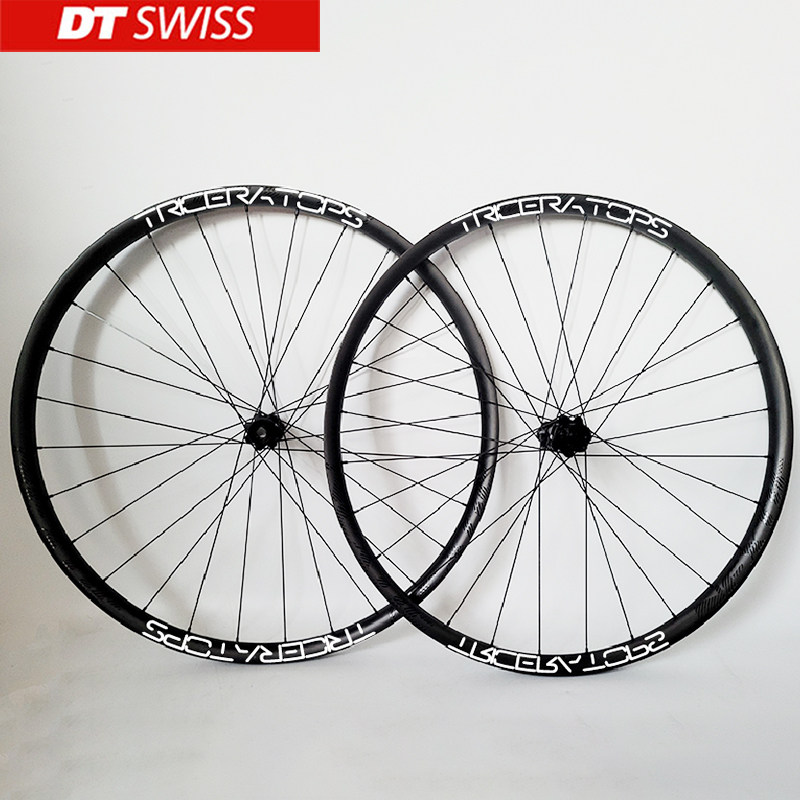 轮组boost27.529寸山地超轻dt花鼓dt1501dt350自行车轮组