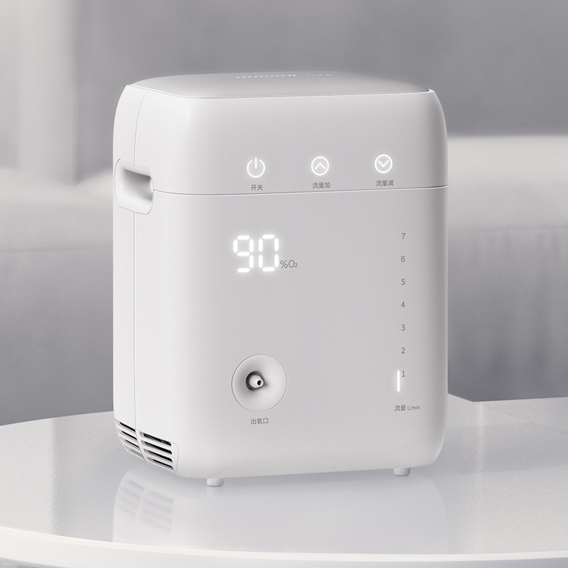 鱼跃制氧机家用老人孕妇吸氧高原氧气呼吸机车载呼吸健康