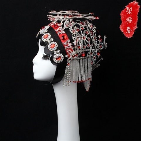 戏曲演出戏子花木头面贴片钻头头饰戏水冠唱古典舞配饰