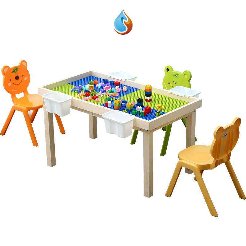 木桌儿童玩具台积多功能学习游戏对数小孩子周岁启智多功能玩具台