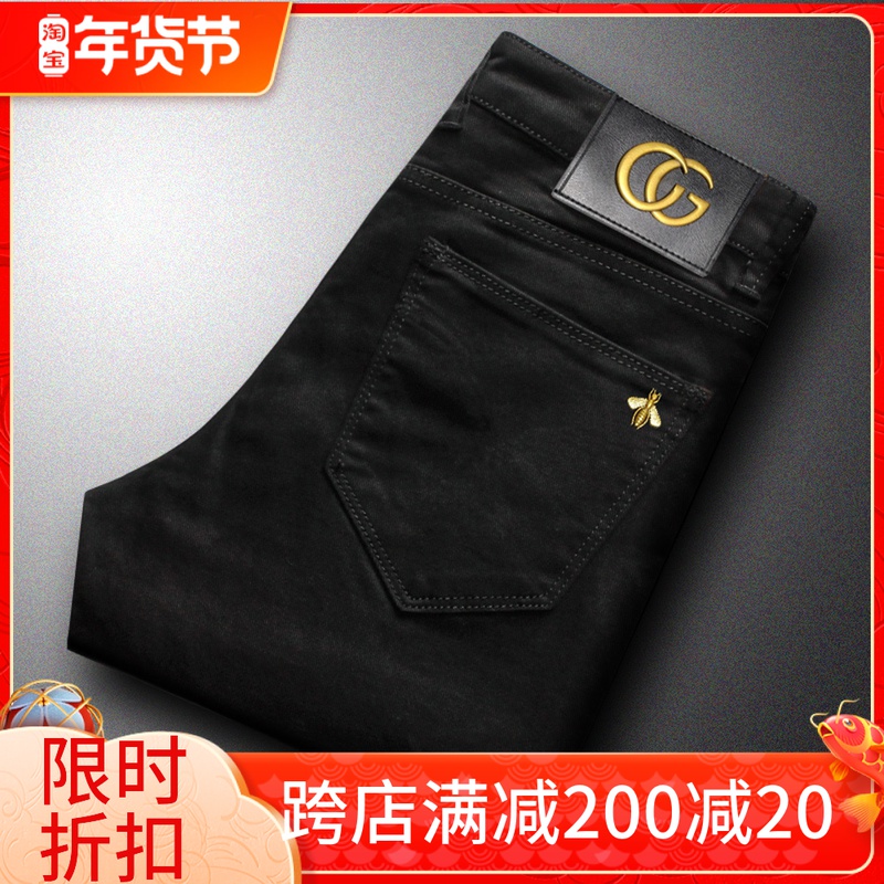 2021纯黑色男士牛仔裤秋冬款弹力修身小脚加厚加绒欧洲站潮牌裤子