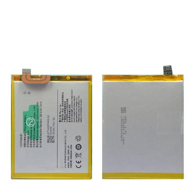 适用vivox6电池x6d步步高x6a手机x6l原装x6s手机电池