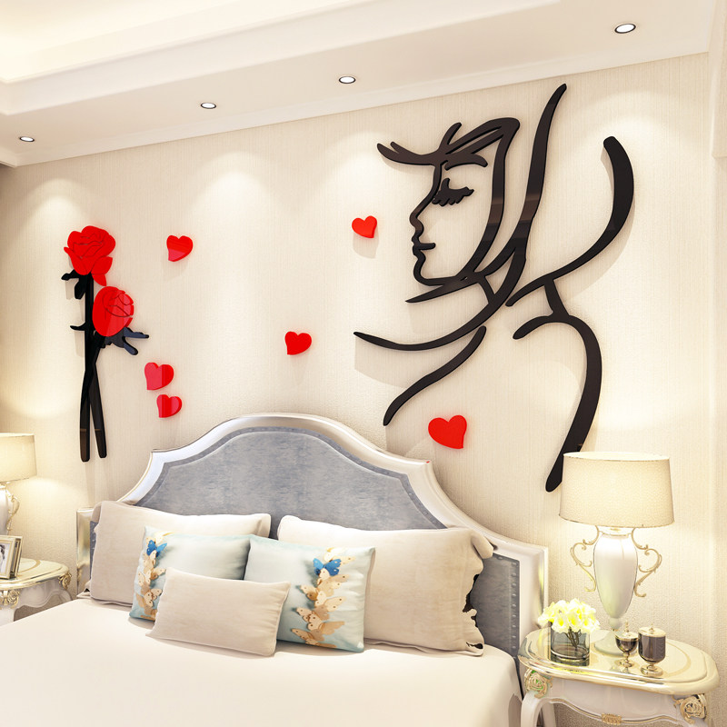 浪漫甜蜜婚房布置亚克力3d立体卧室床头贴画墙贴