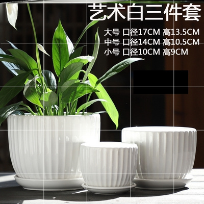 盆景专用摆件白色花盆陶瓷简约碗形普通漂亮花盆