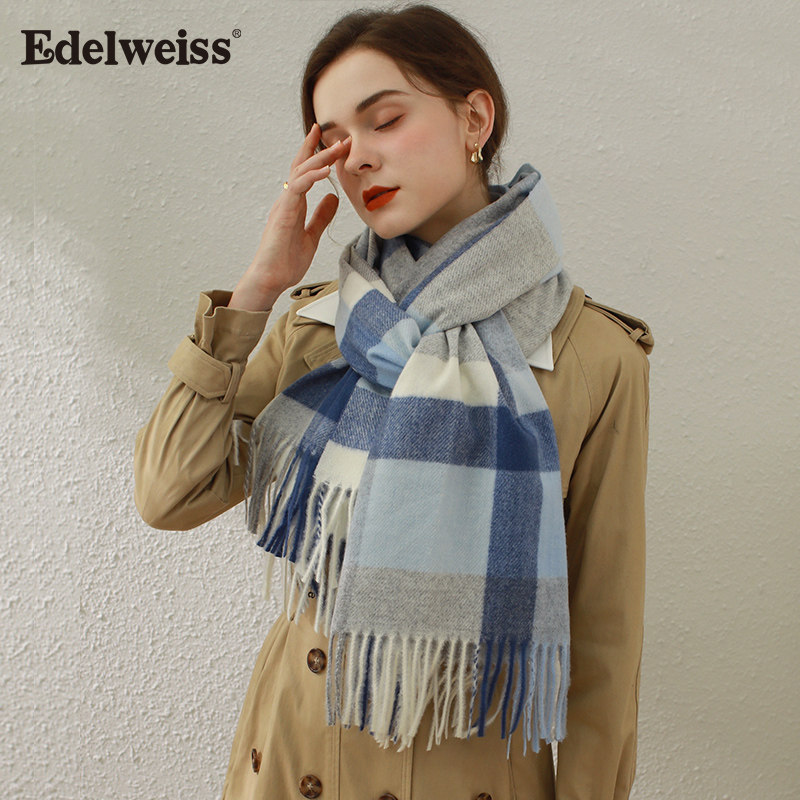 雪绒花edelweiss冬季披肩百搭两用新款双面羊绒情侣围巾