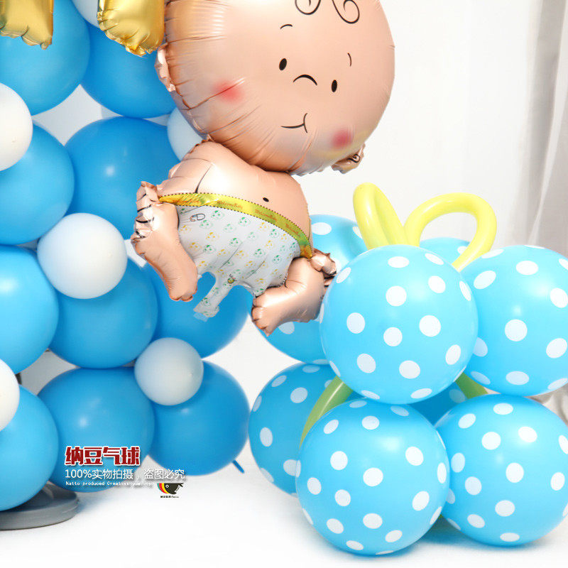 气球男孩满月弥月派对装饰装饰布布置背景生日气球