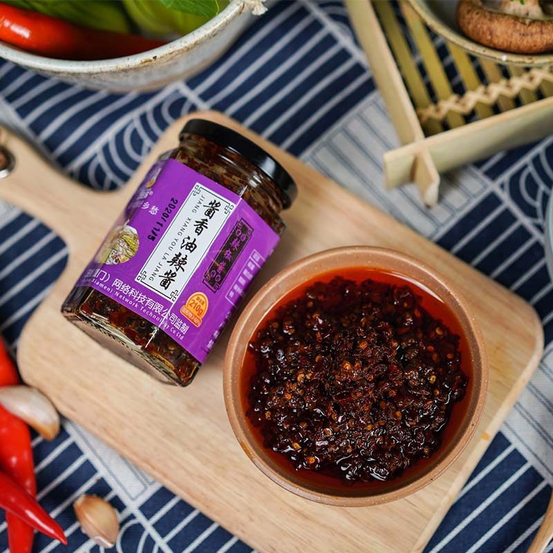 在线香油辣酱辣椒拌面下饭神器新鲜辣椒酱香辣辣椒酱