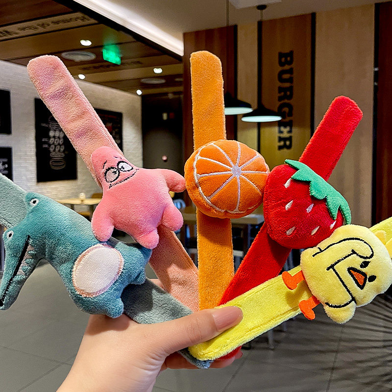 卡通儿童玩具啪啪手环抖音可爱生日小礼礼品拍拍文化创意手环