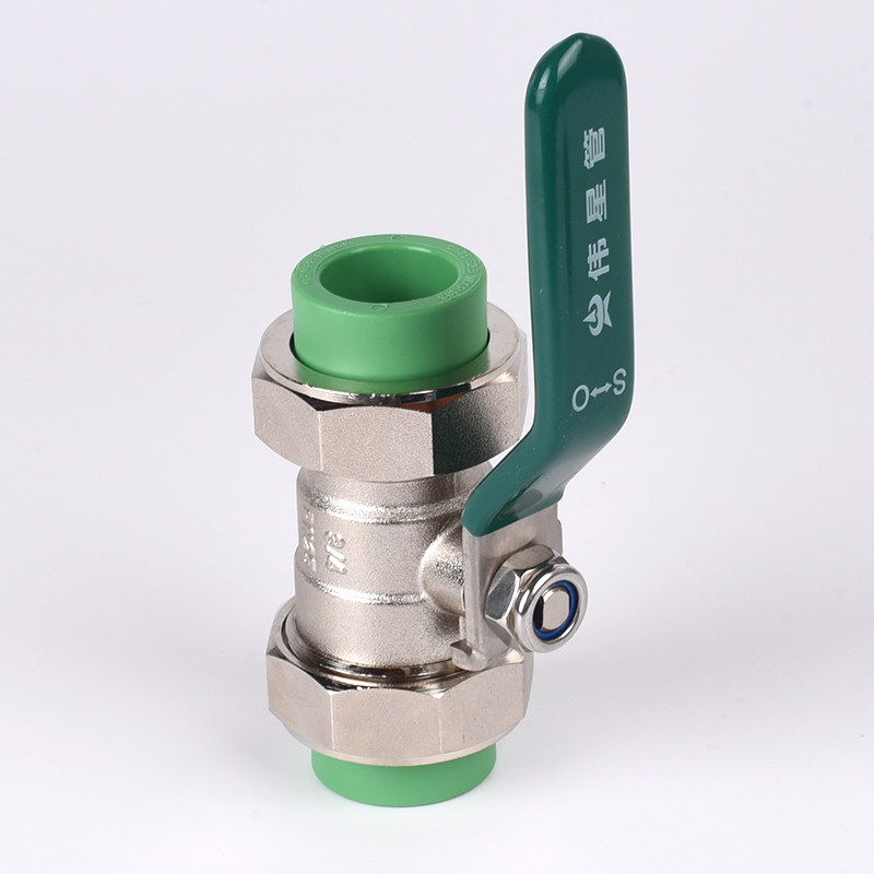 伟星水管配件绿色ppr双活接球球阀自来水开关ppr管