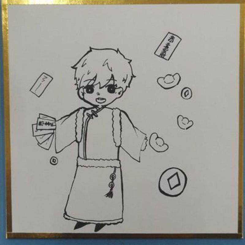 签绘双面签名板手手绘空白包边画板细腻耐擦画板