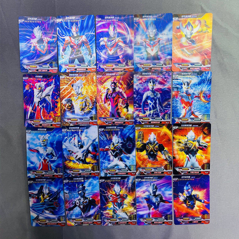 奥特曼正版3d卡片hr3dd小卡电影卡会动荣耀奥特曼玩具专区