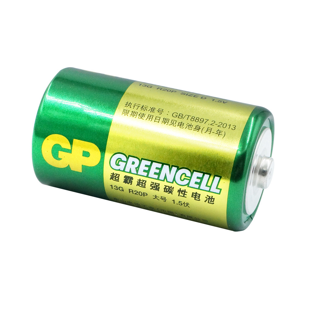 电池gp超霸1号一号大号2粒充电普通干电池