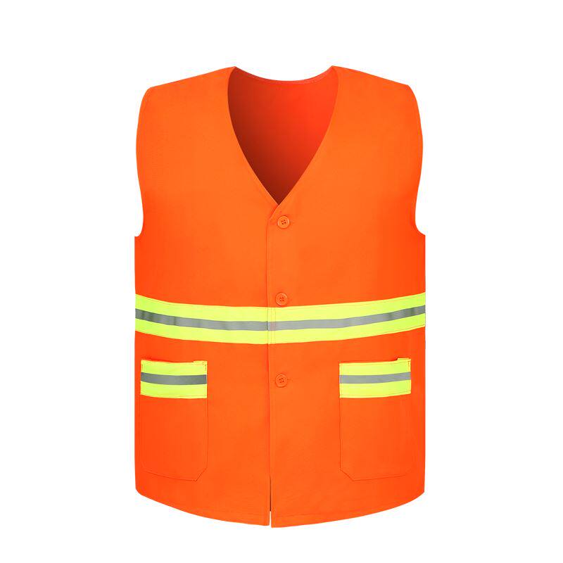 环卫马甲反光背心 环卫工作服反光衣物业保洁工人公路施工可印