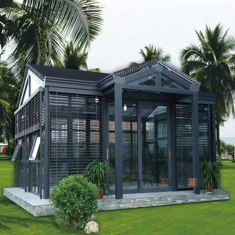 露台钢结构阳光房玻璃幕墙欧式别墅花园民宿断桥门窗断桥铝窗