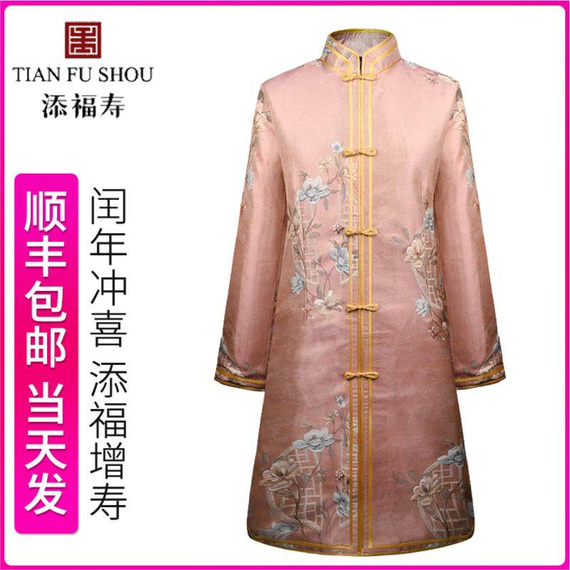 寿衣女款全套老人七件件套高档刺绣大袍殡葬骨灰盒