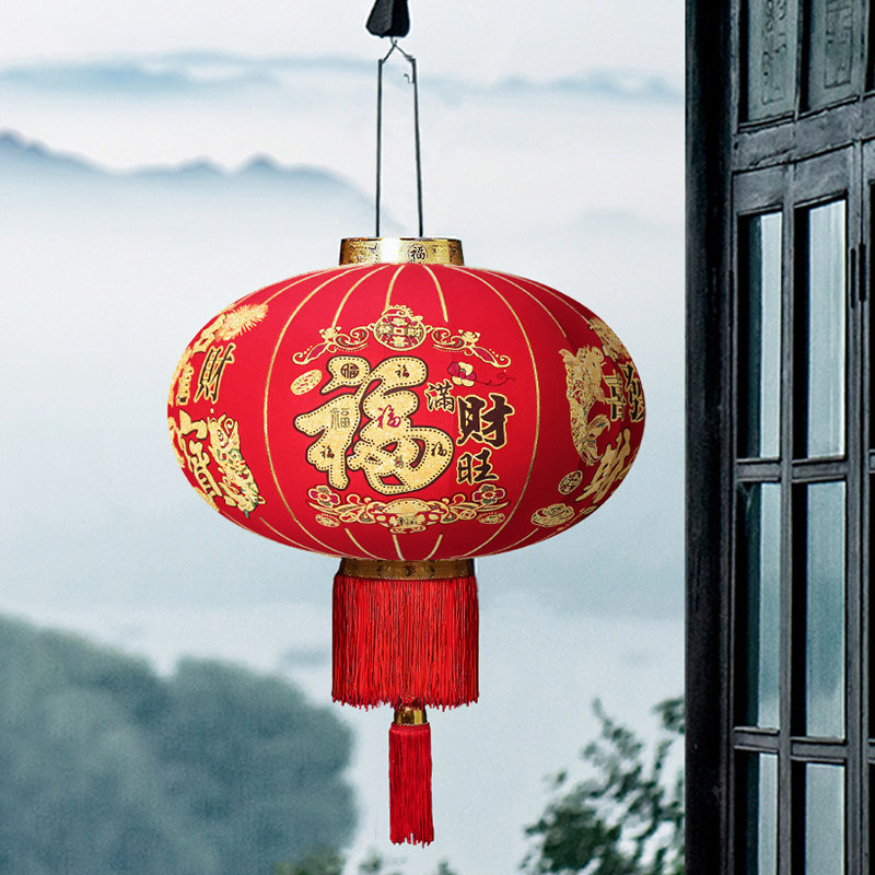 吉祥如意红灯笼年春节新年大门户外植绒防水灯笼