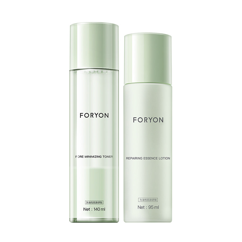 肤漾水乳护肤套装控油全套补水保湿面部护理套装