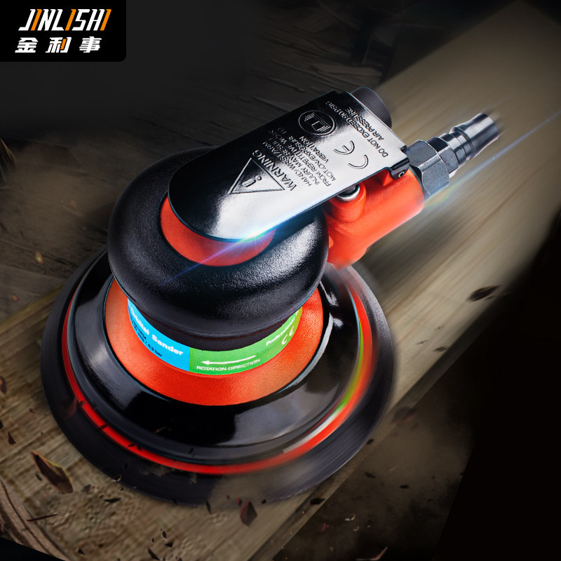 金利气动打磨机气磨机手持工业高速汽车抛光机打蜡气动磨光机