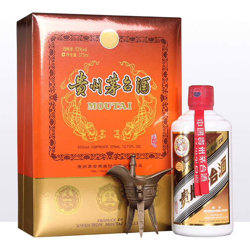 晟藏老酒贵州飞天茅台纸珍品375ml6瓶53度整箱小容量珍品酱香酒