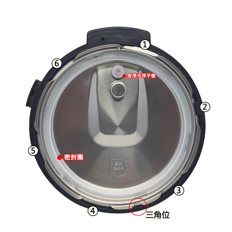 美的电压压力锅配件锅盖总成myyl50easy202yl60easy202盖子电煲