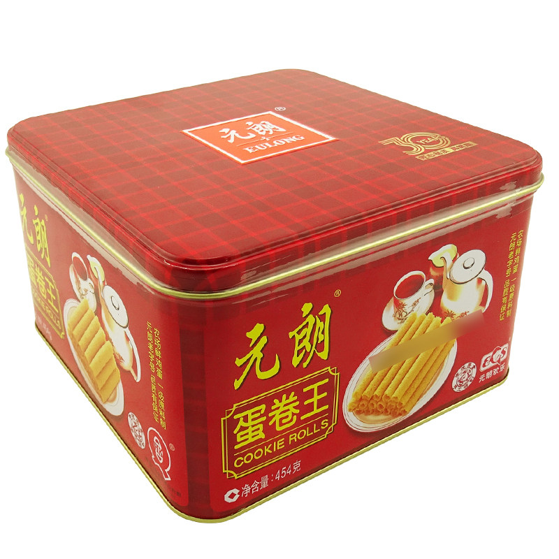 蛋卷元朗454g零食饼干手工鸡蛋春节特产过年蛋卷饼干