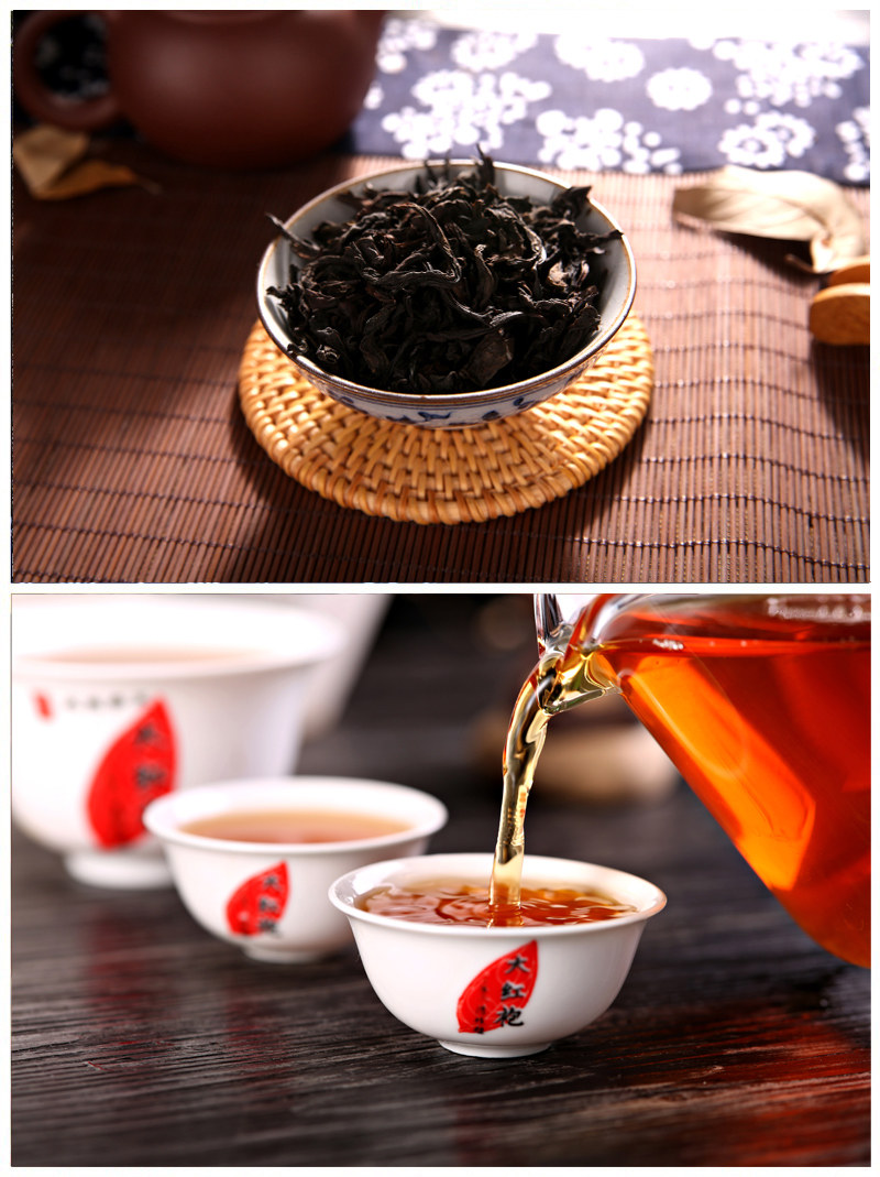 武夷星大红袍肉桂水仙组合144g天心村斗茶赛大红袍