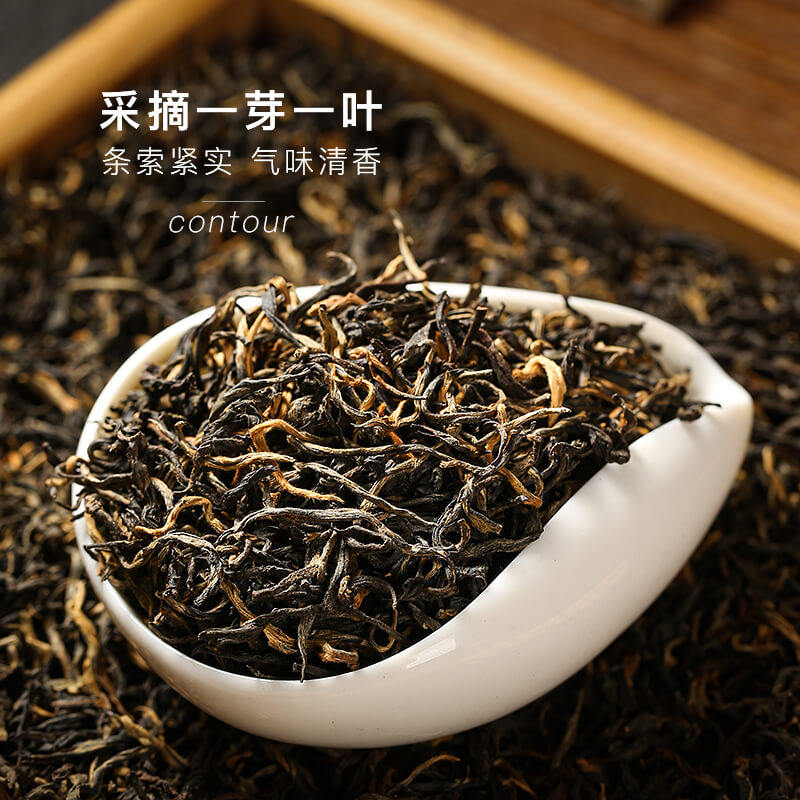 红茶2022新茶云戎滇传承1939云南凤庆特级经典滇红