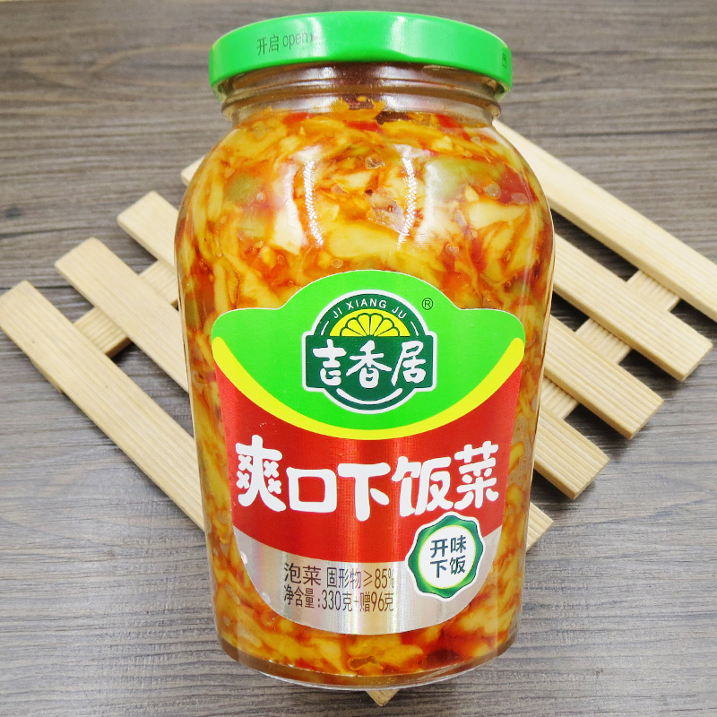 吉香居426g开味下饭菜榨菜香辣脆口菜心爽口开味酸菜缸豆麻辣三丝