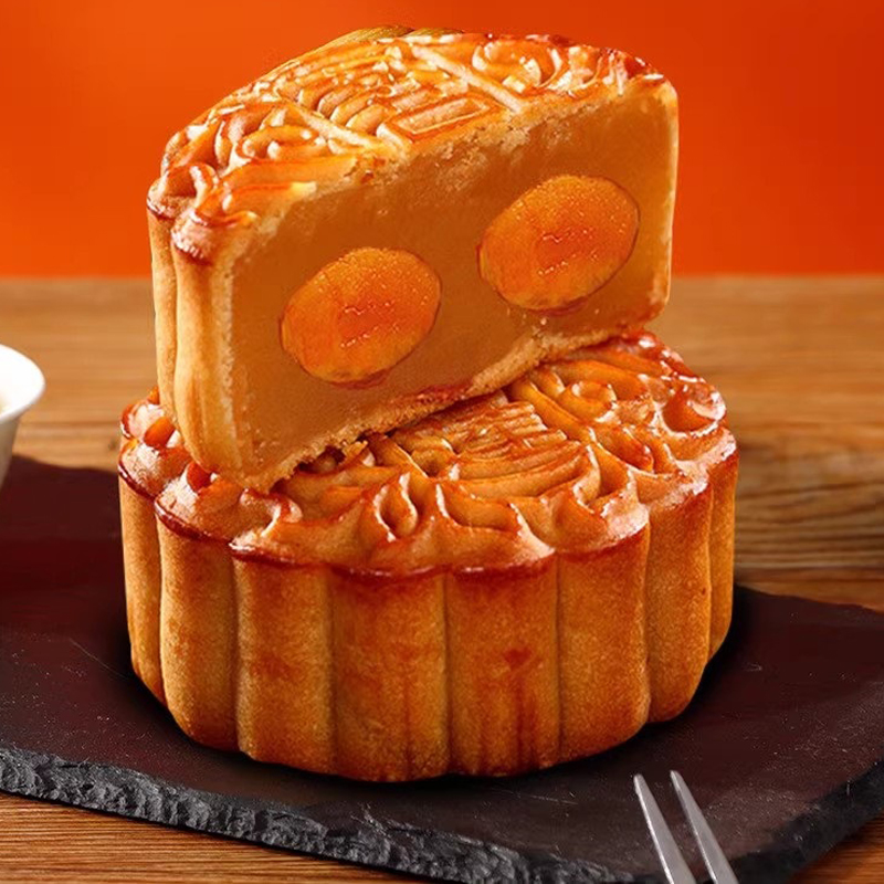 中秋月饼七星伴月礼盒装6饼