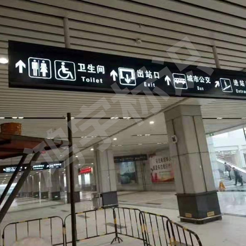 灯箱地下车库发光指示牌停车场龙门出入口导视灯箱