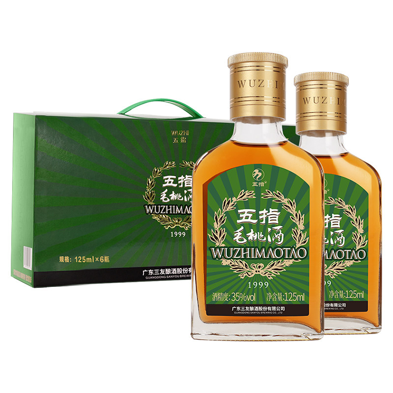 广东五指毛桃根酒35度125ml6礼盒装送长辈男人酒露酒植物萃取酒