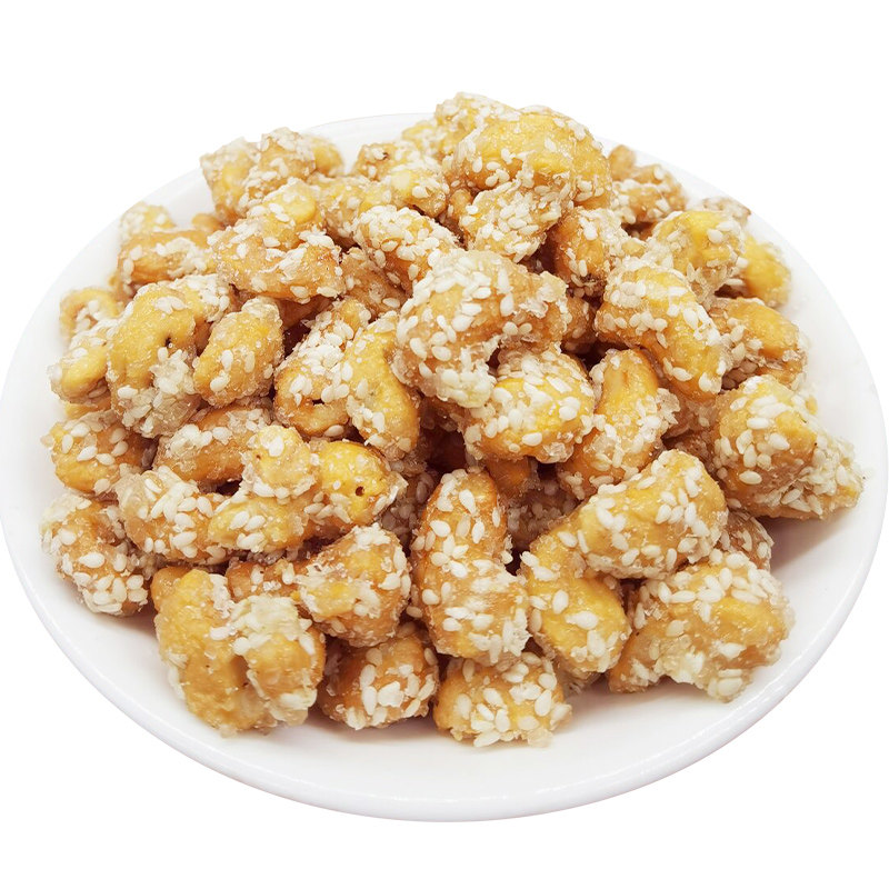 麦桔芝麻腰果258g袋装新鲜现做休闲零食坚果腰果