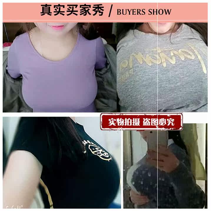 cd变装义乳文胸二合一男士逼真硅胶胸垫内衣插片