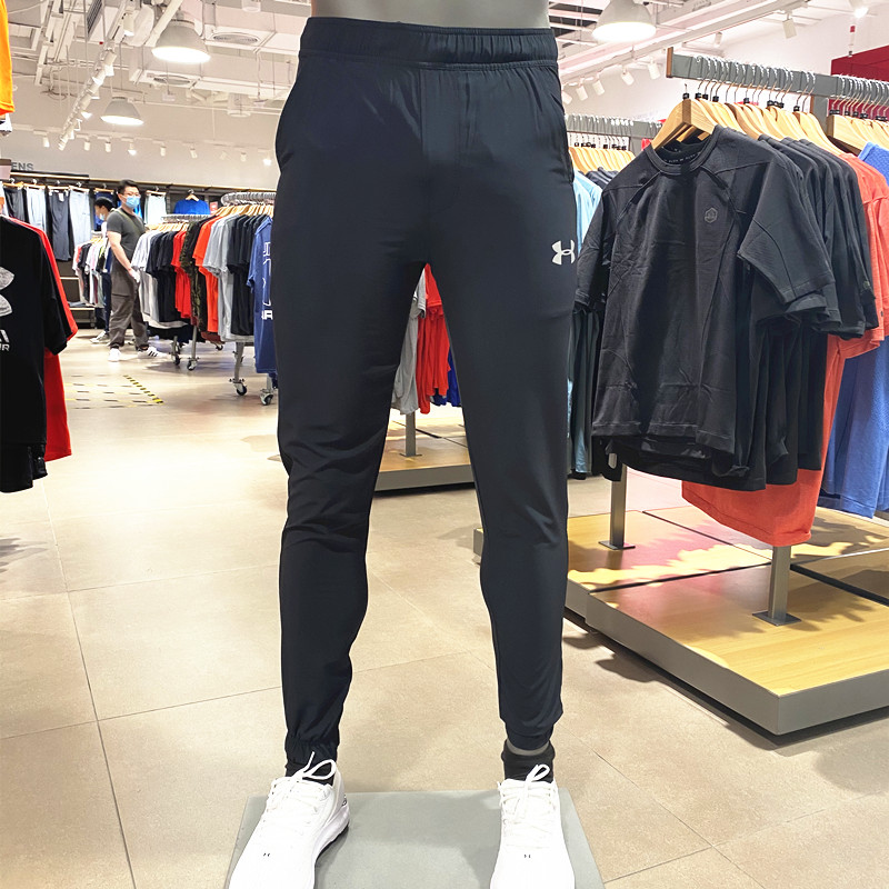 UA安德玛长裤男子运动健身跑步训练速干透气薄款休闲小脚收口卫裤