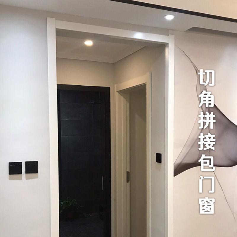 纯实木护角条护墙角保护墙体拐角防撞贴直角包边条客厅阳角线装饰
