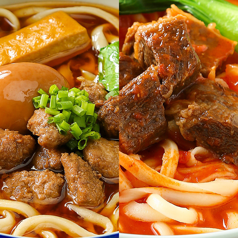 顺溜山西削面3袋油炸方便速食拉面汤面调料面条