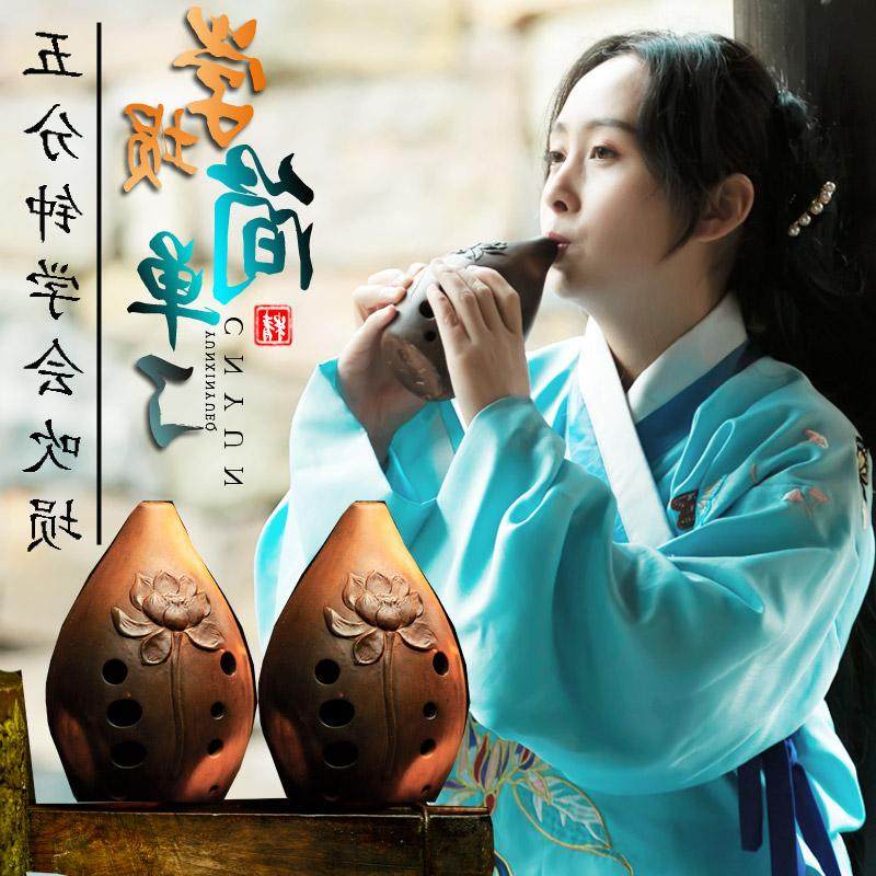 日本10孔陶勋古埙十孔考级ir演奏专业入门埙