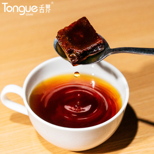 舌界红糖姜茶单独小包装甘蔗红糖水大姨妈姜汁生姜直播