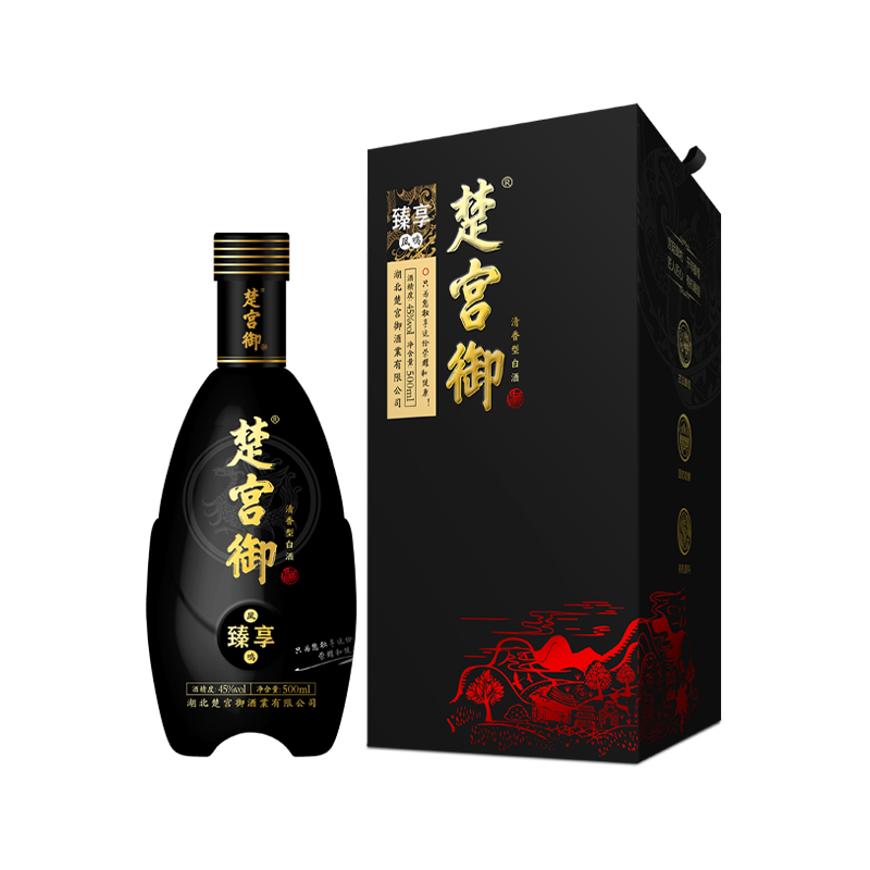 粮食白酒香型清香高度自酿宫御45度酿酒原粮国产白酒