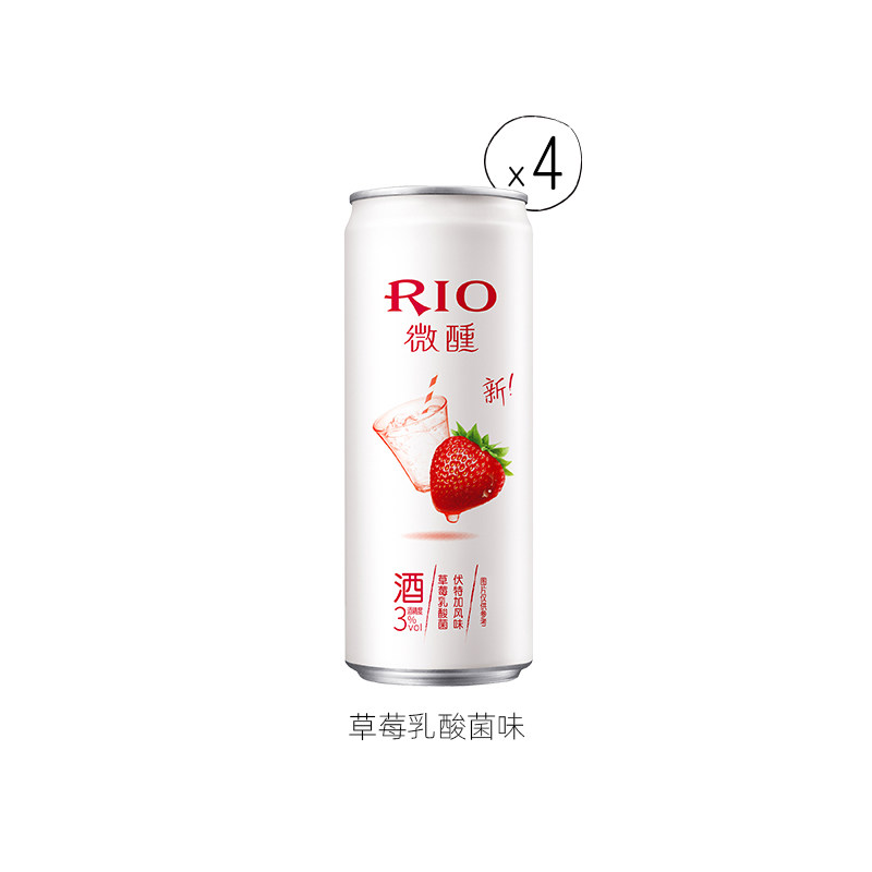 新品上市rio锐澳微醺鸡尾酒草莓乳酸菌口味330ml8罐预调鸡尾酒