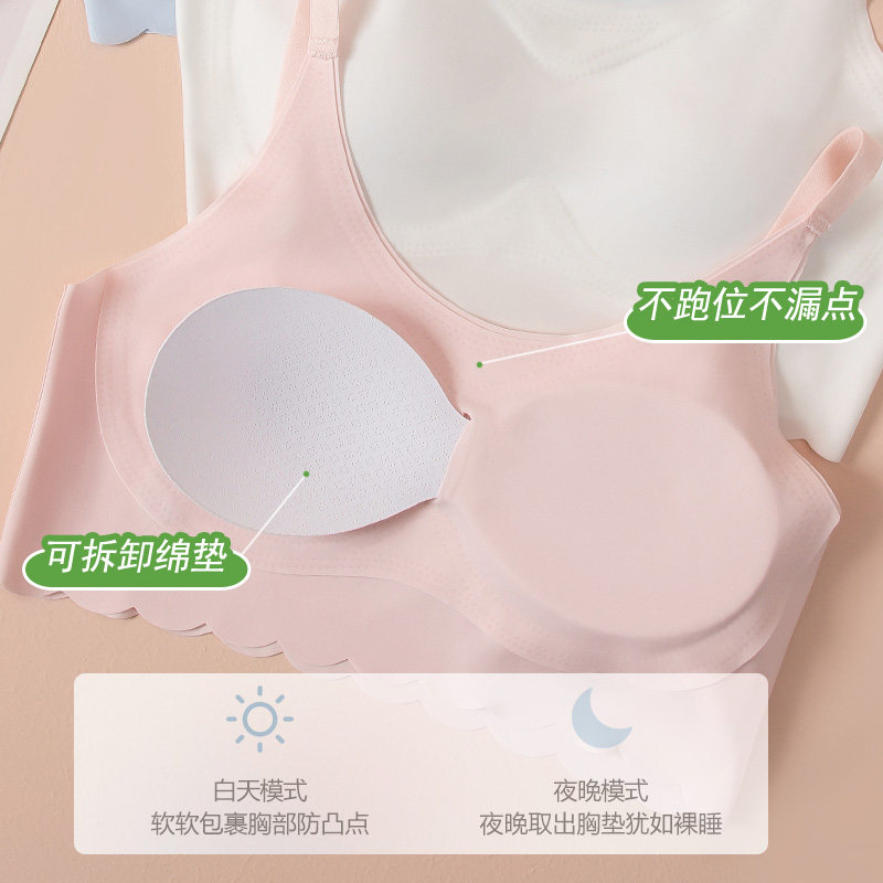 女童内衣小背心发育期12岁13儿童10小学生内穿女孩少女文胸大童 女童