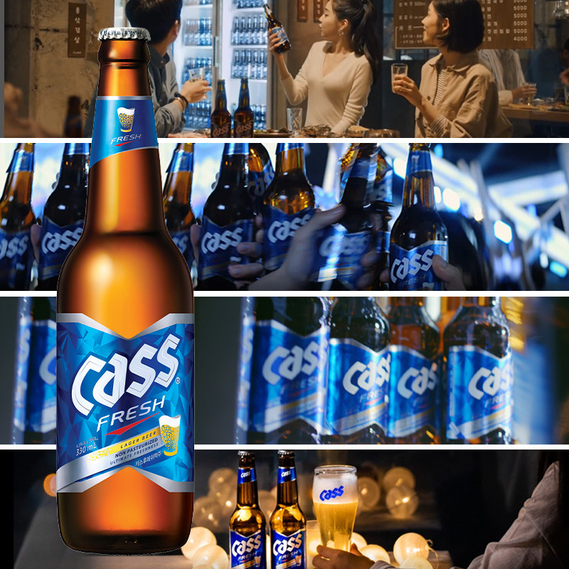 顺手一件cass凯狮啤酒韩国原装进口原味330ml瓶装啤酒