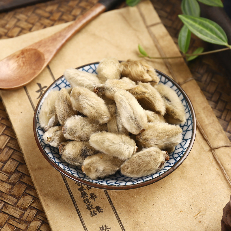 京皖辛夷中药材100g同仁堂合作滋补经典方