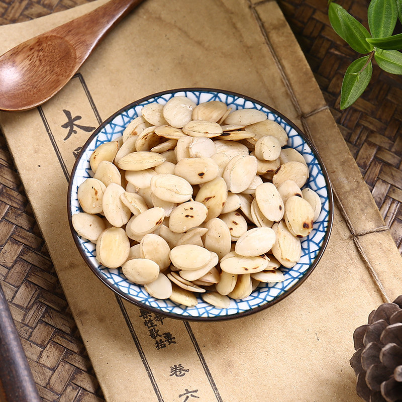 京皖桃仁中药饮片100g北京同仁堂合肥总经销滋补经典方