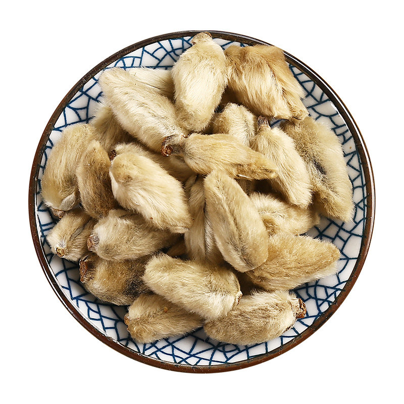 京皖辛夷中药材100g同仁堂合作滋补经典方