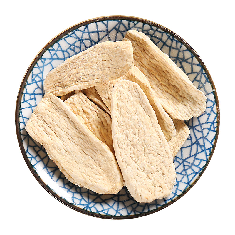 京皖麸炒山药100g店同仁堂中药材