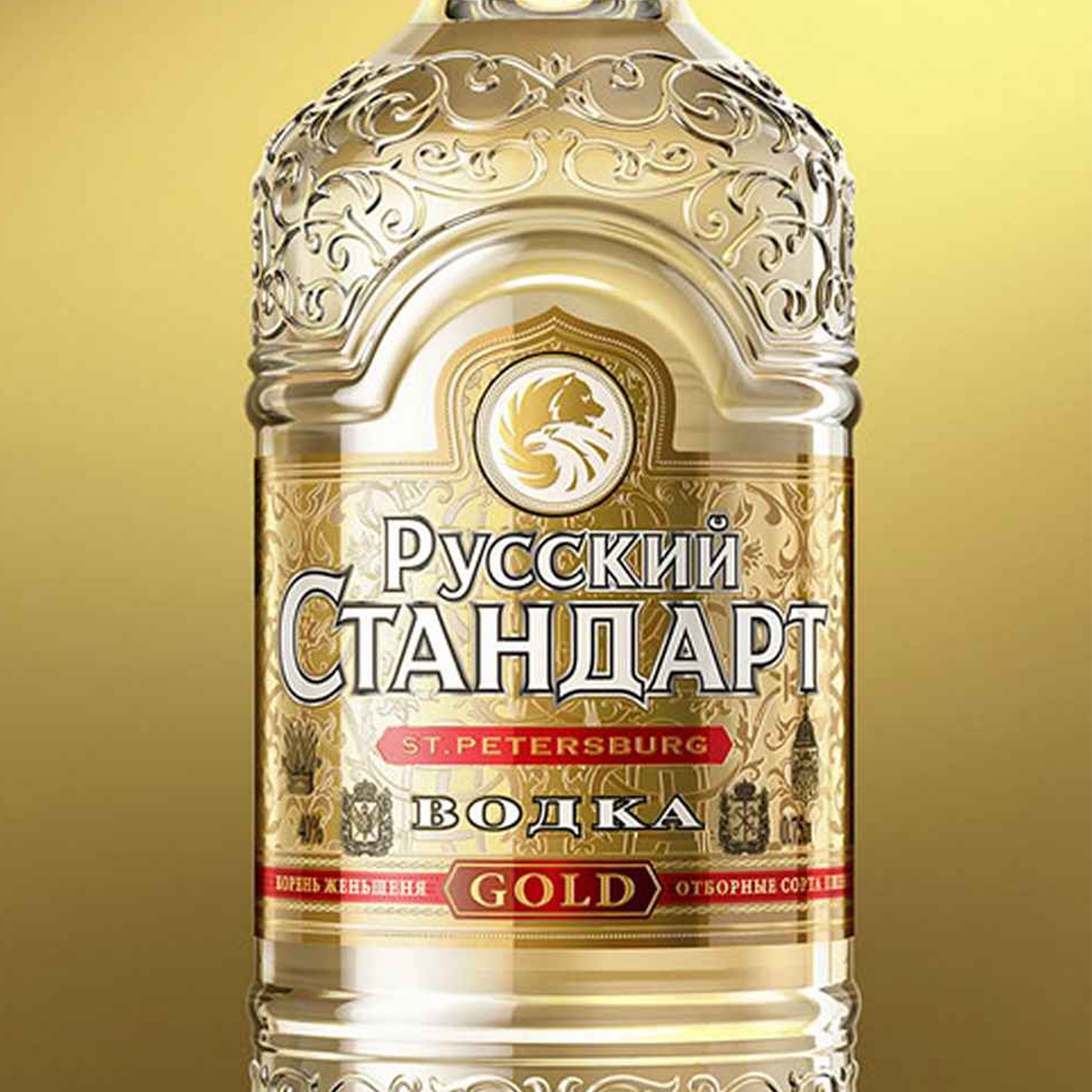 俄罗斯斯旦斯丹达标标准伏特加洋酒烈酒500ml金标伏特加